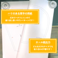 犬服パターン /袖なしTシャツ【細身】
